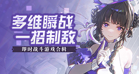 许我耀眼现实版
